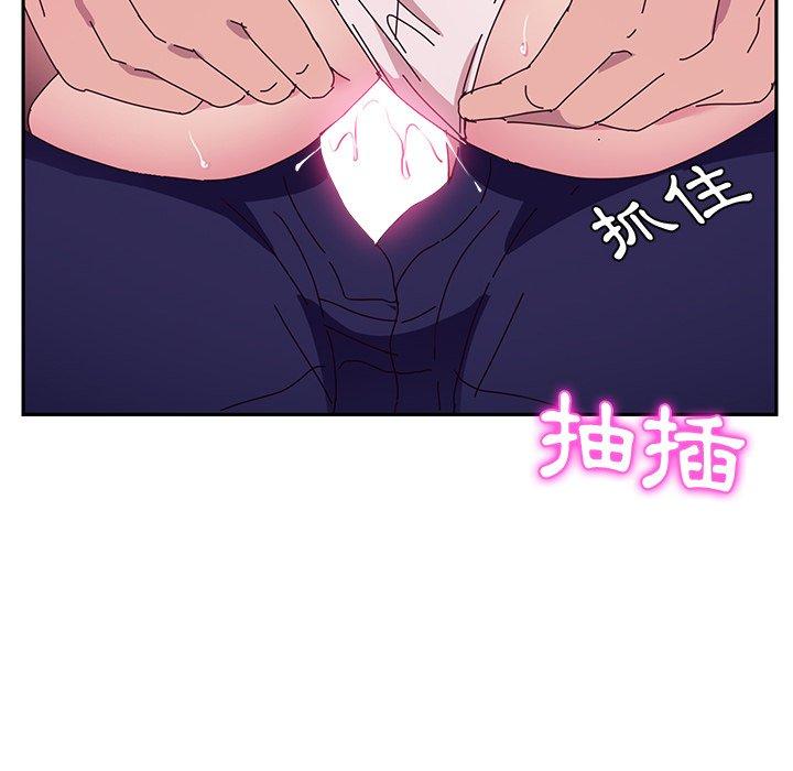 她们的恶作剧第22话