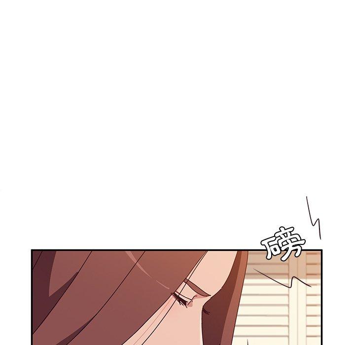 她们的恶作剧第23话