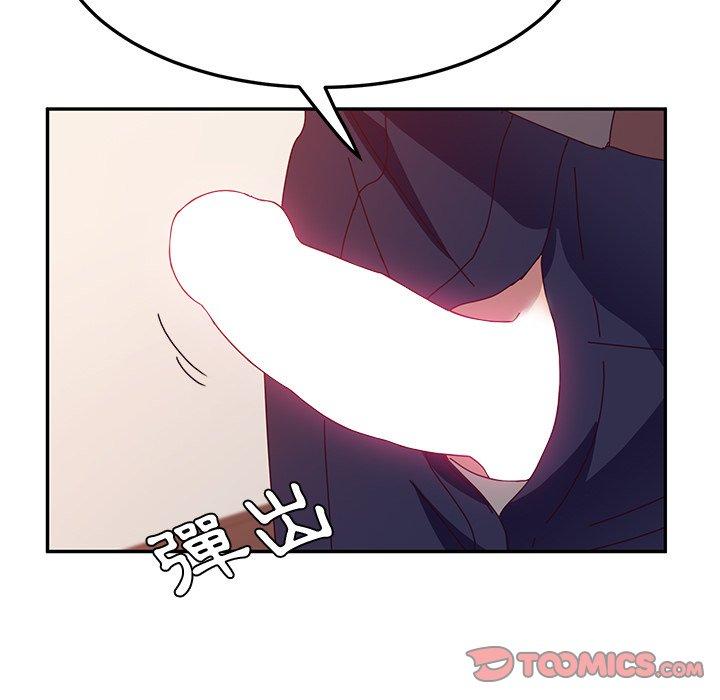 她们的恶作剧第24话