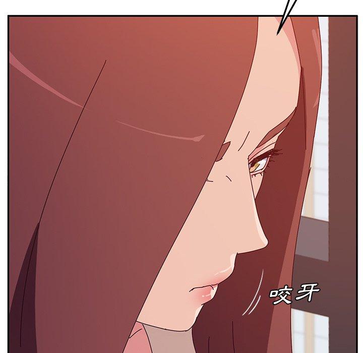 她们的恶作剧第25话