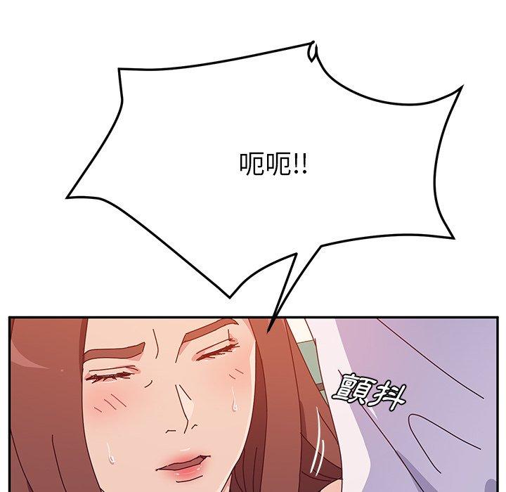 她们的恶作剧第26话