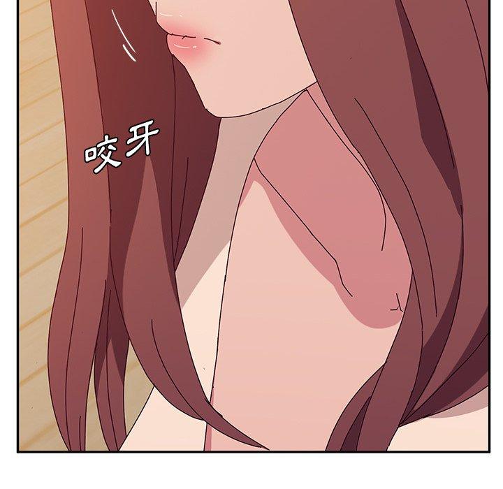 她们的恶作剧第26话
