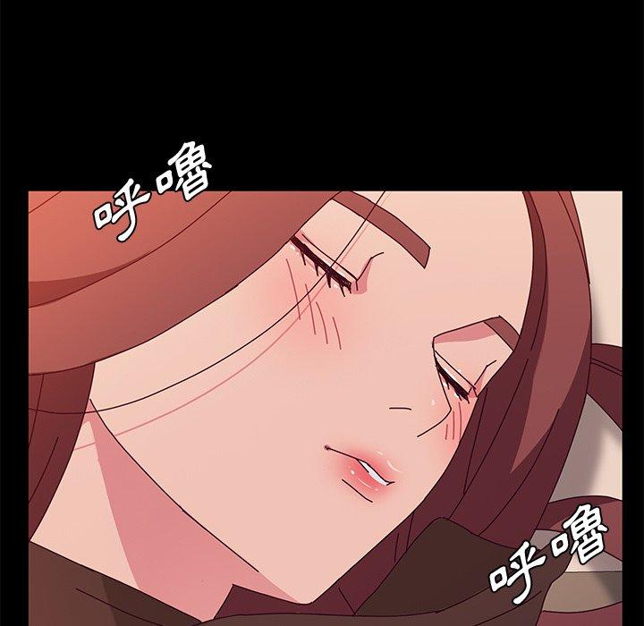 她们的恶作剧第27话
