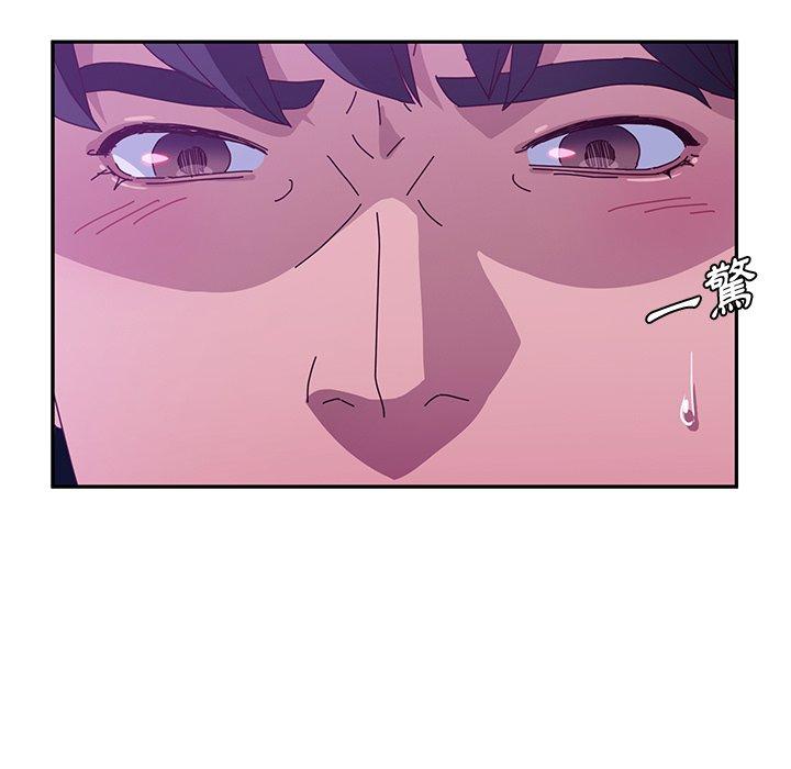 她们的恶作剧第27话