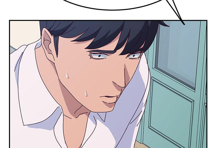 她们的恶作剧第29话