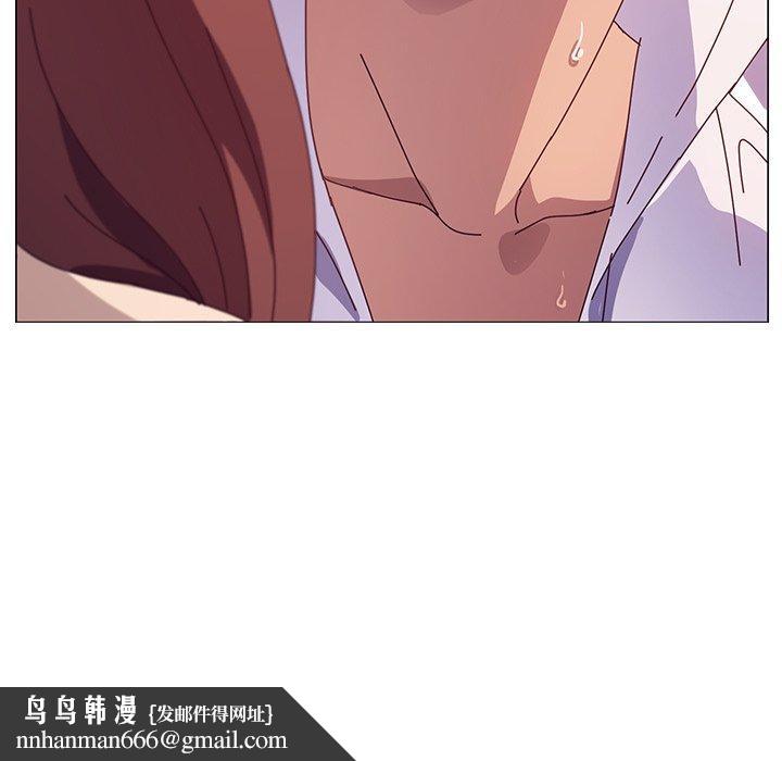 她们的恶作剧第29话
