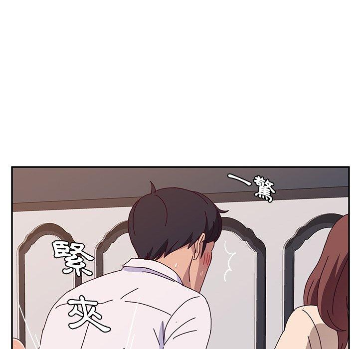 她们的恶作剧第30话