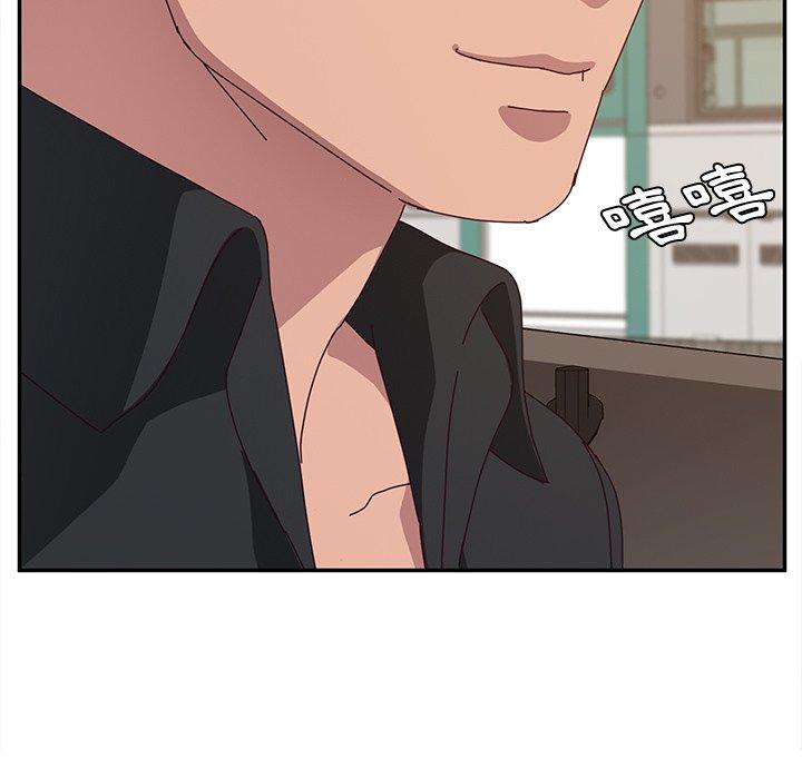 她们的恶作剧第30话