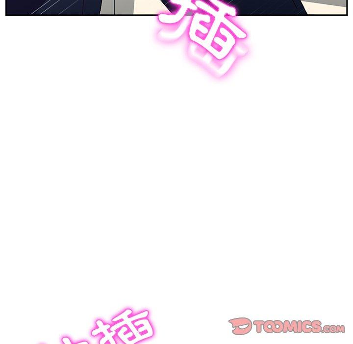 她们的恶作剧第31话