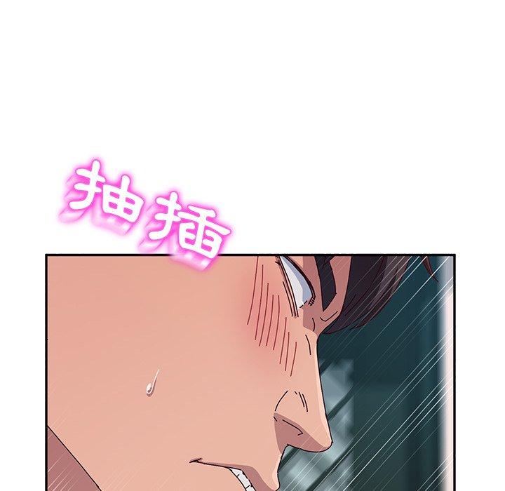 她们的恶作剧第31话