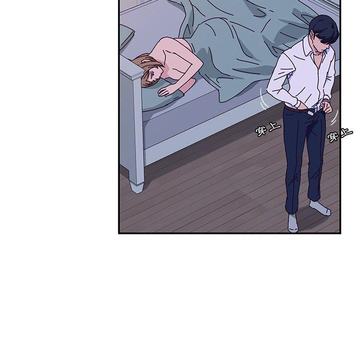 她们的恶作剧第31话