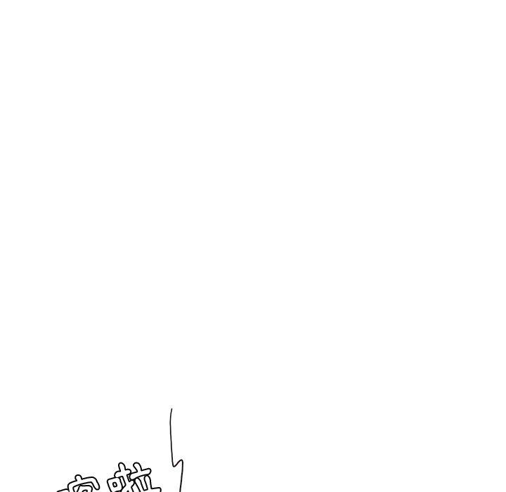 她们的恶作剧第33话