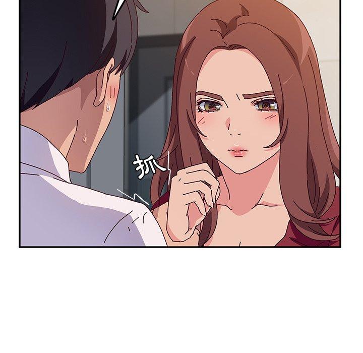 她们的恶作剧第33话