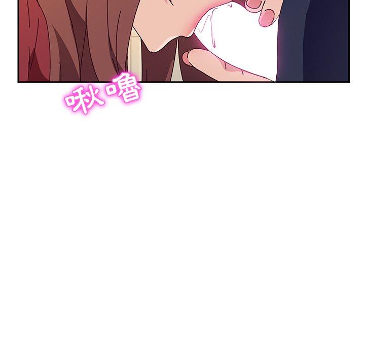 她们的恶作剧第34话