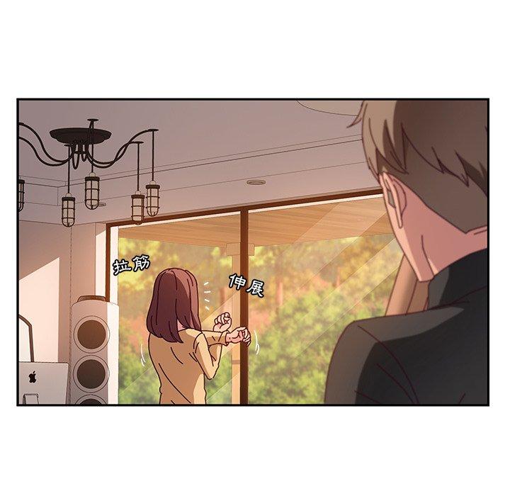 她们的恶作剧第34话