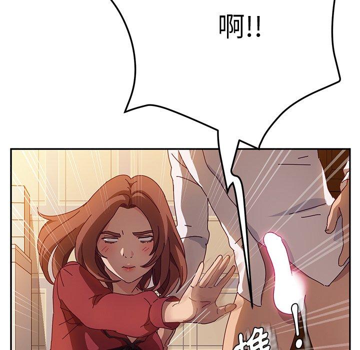 她们的恶作剧第34话