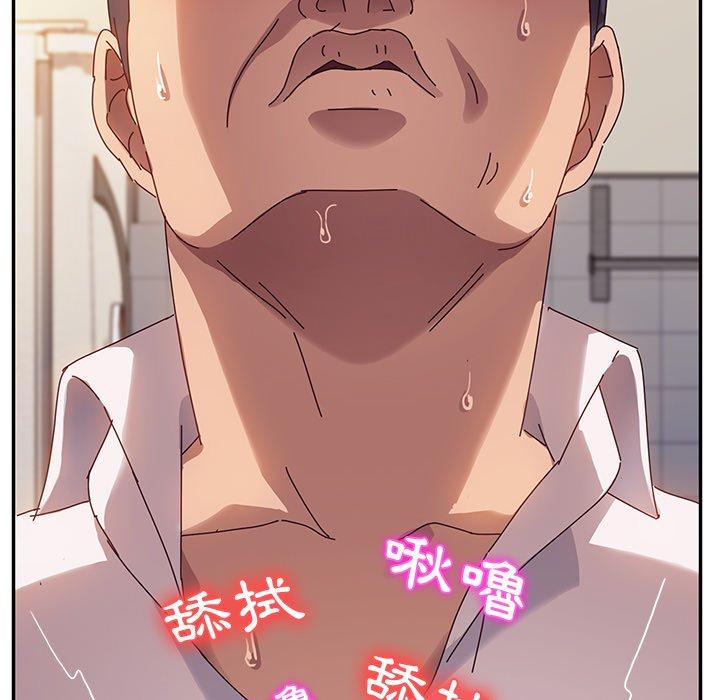 她们的恶作剧第34话