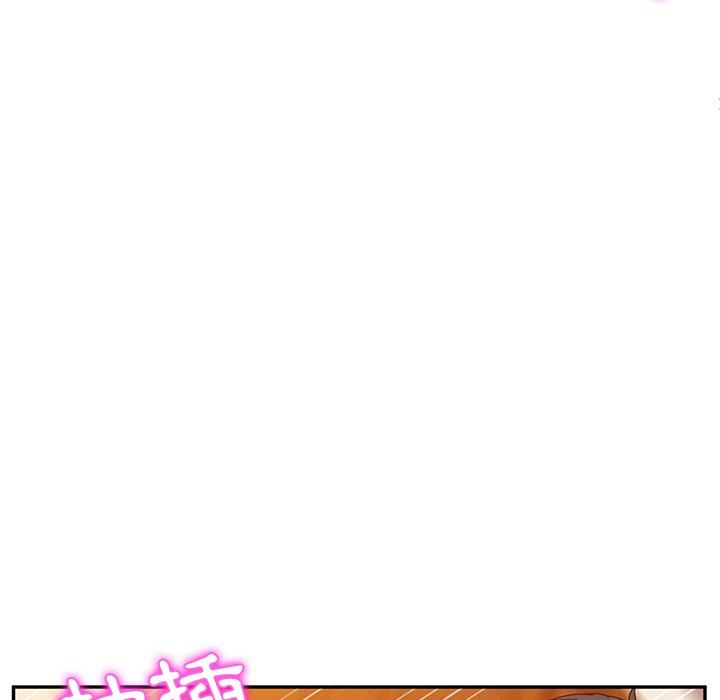 她们的恶作剧第35话