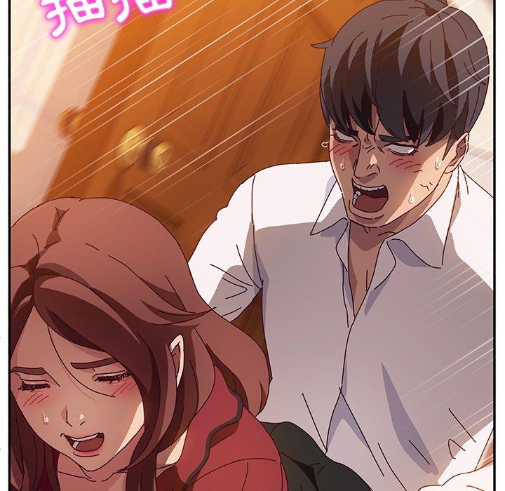 她们的恶作剧第35话