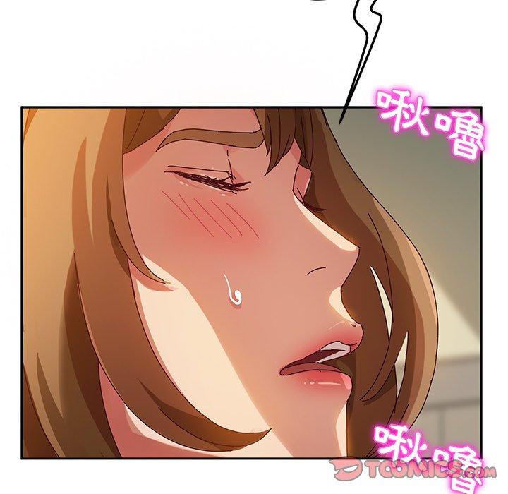 她们的恶作剧第35话
