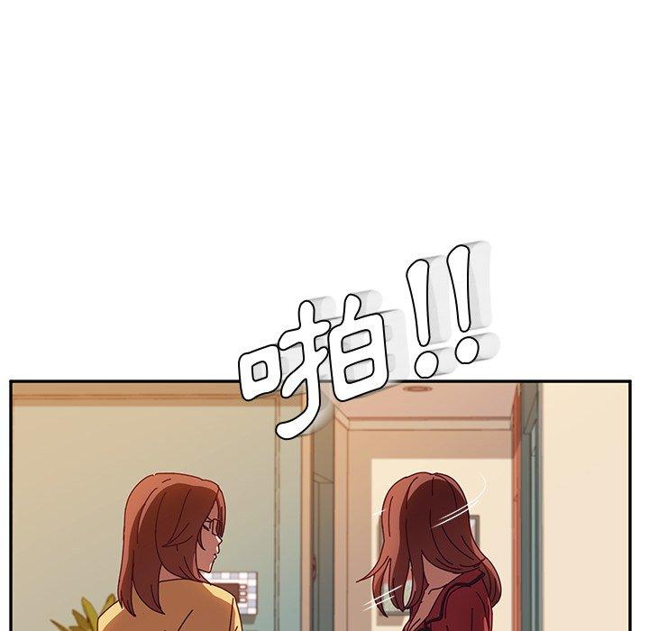 她们的恶作剧第36话