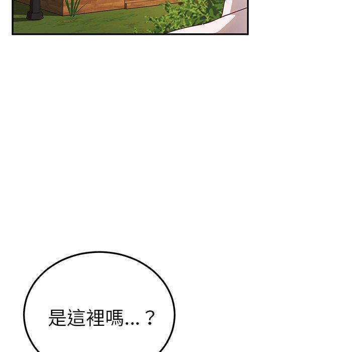 她们的恶作剧第36话
