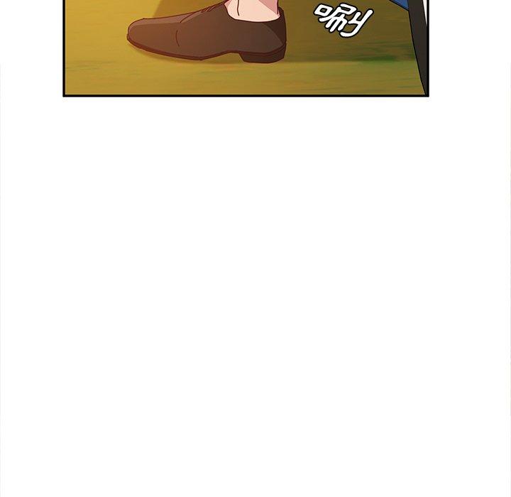 她们的恶作剧第36话