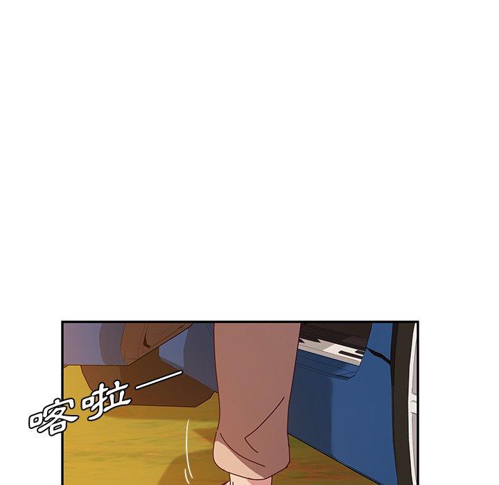 她们的恶作剧第36话