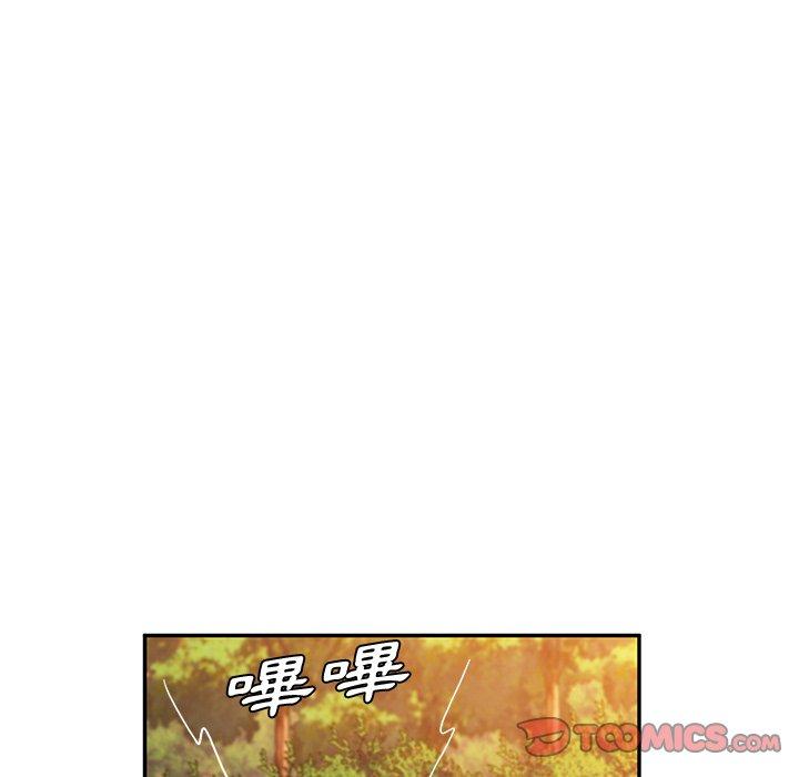 她们的恶作剧第36话