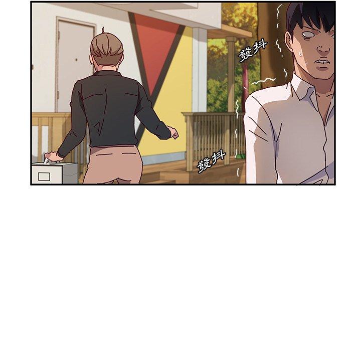 她们的恶作剧第36话
