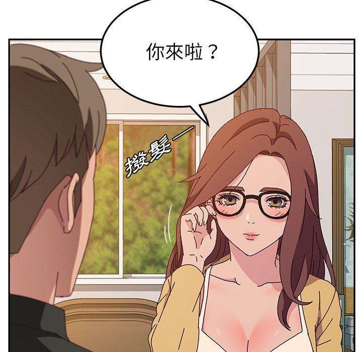 她们的恶作剧第37话