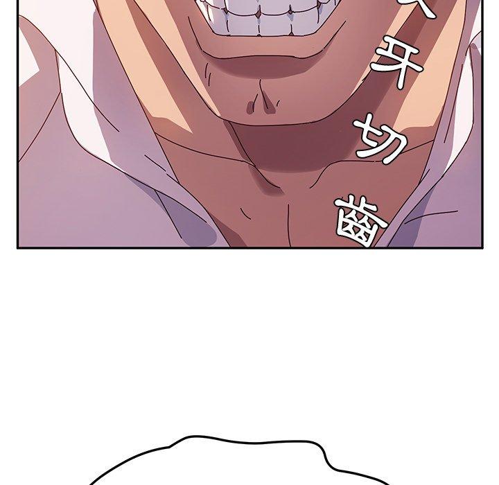 她们的恶作剧第37话