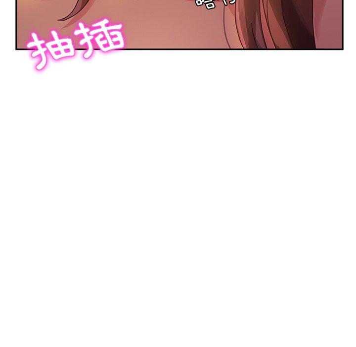 她们的恶作剧第37话