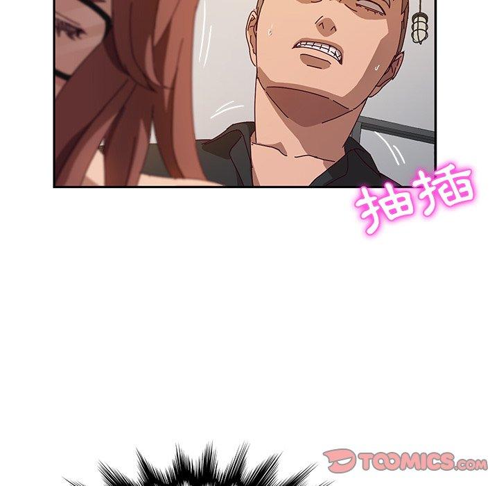 她们的恶作剧第38话