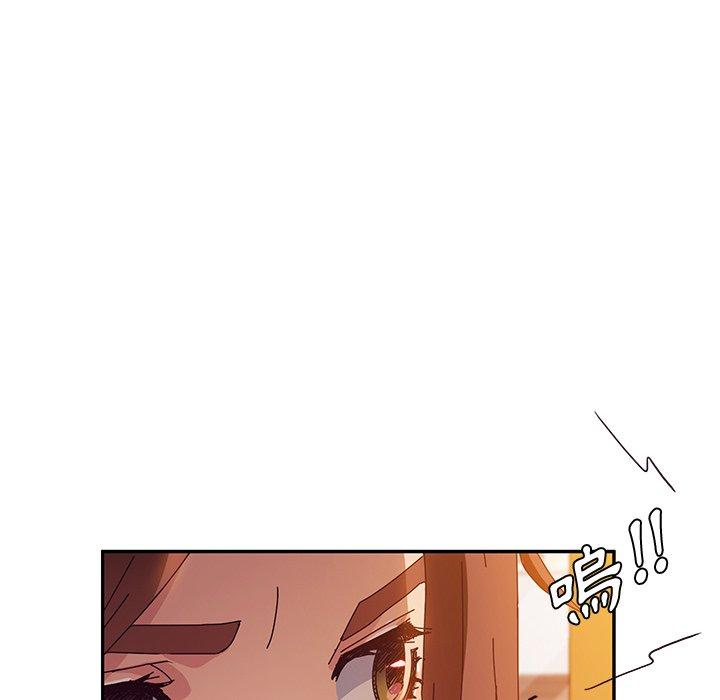 她们的恶作剧第39话