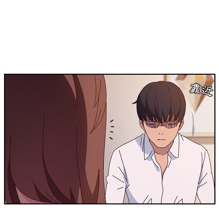 她们的恶作剧第39话