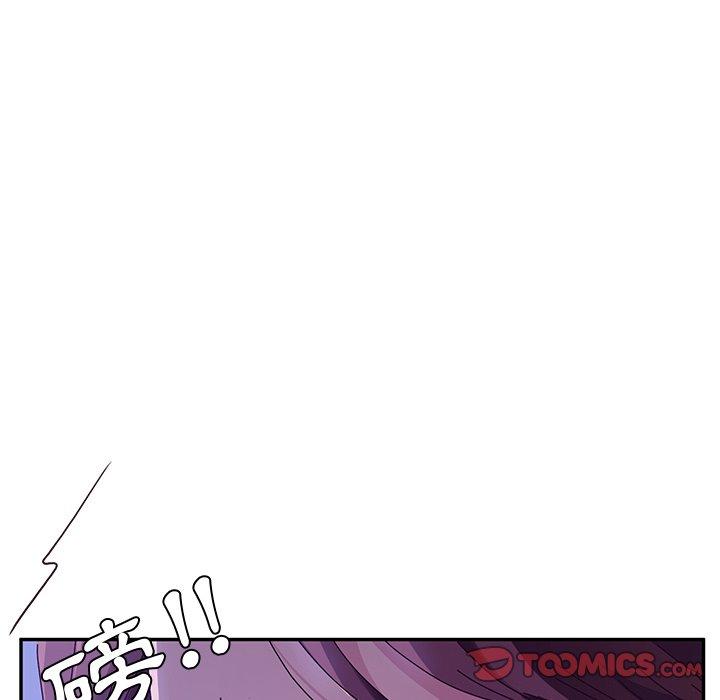 她们的恶作剧第40话