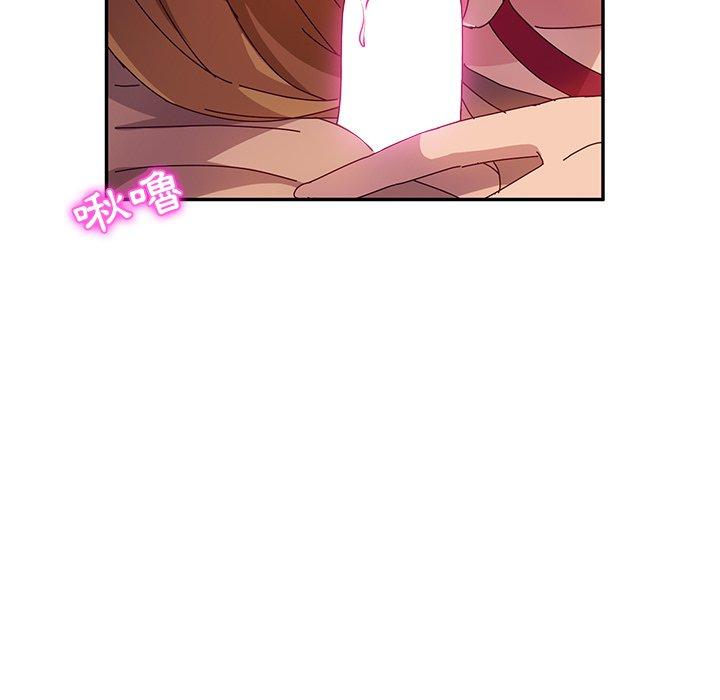 她们的恶作剧第41话