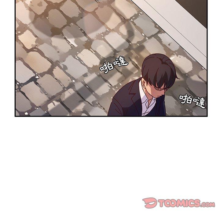 她们的恶作剧第41话