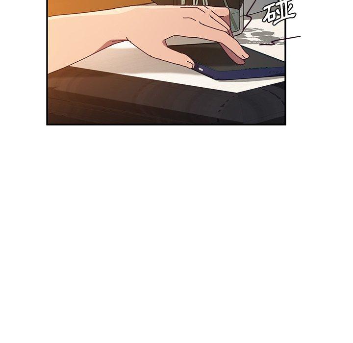 她们的恶作剧第42话