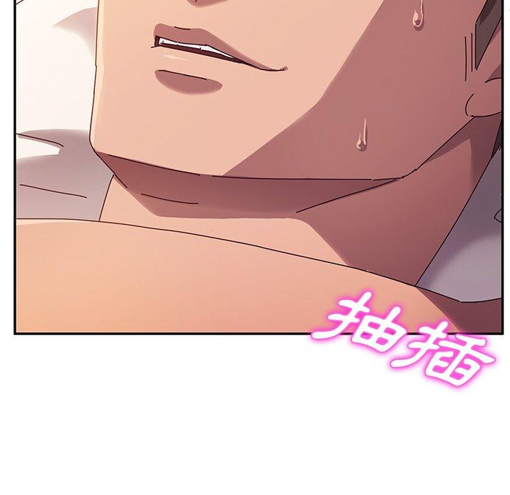 她们的恶作剧第42话