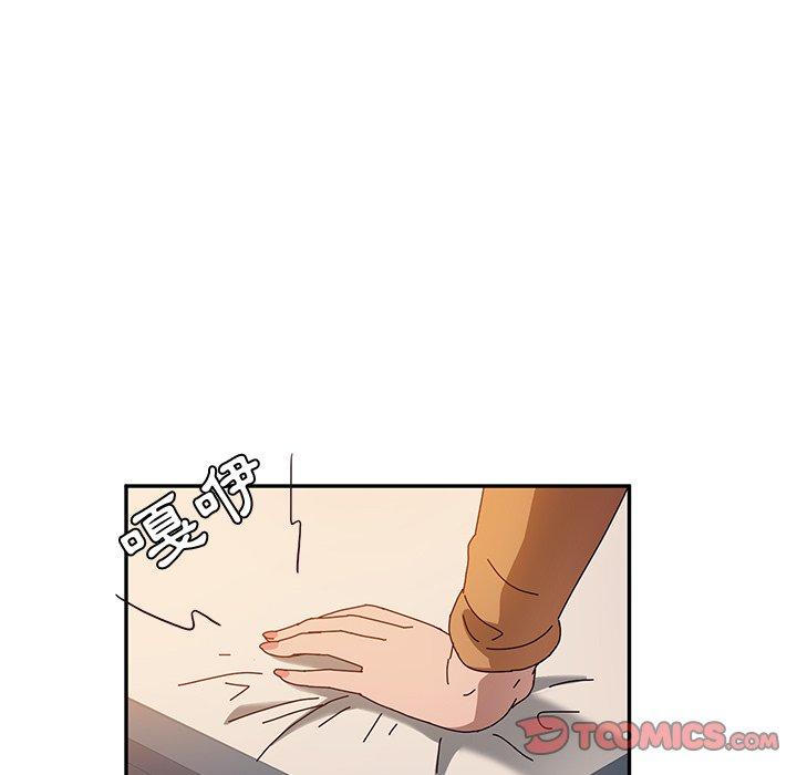 她们的恶作剧第46话