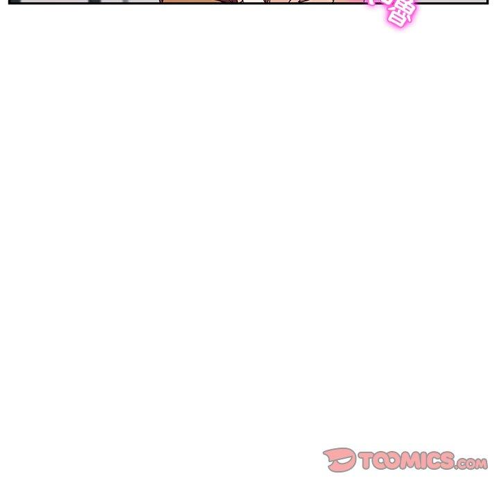 她们的恶作剧第46话