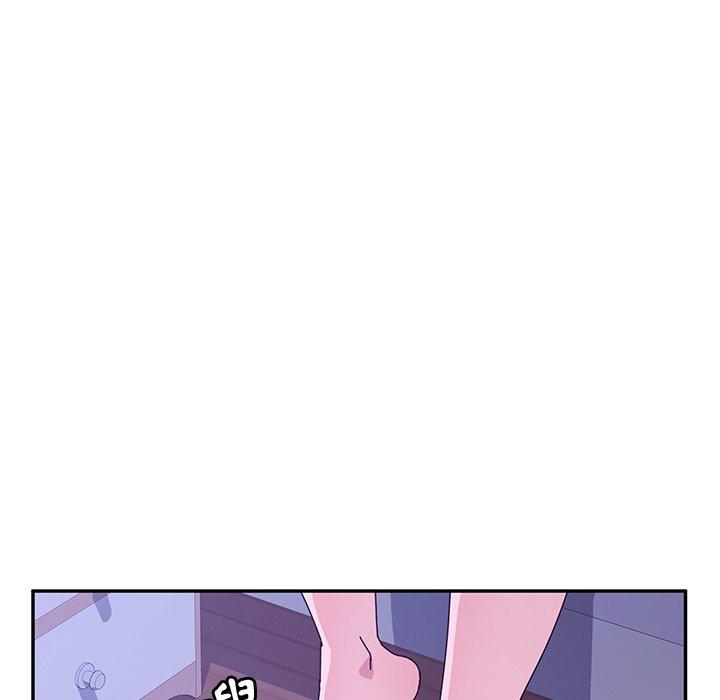 她们的恶作剧第47话