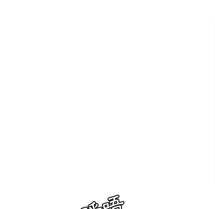 她们的恶作剧第47话