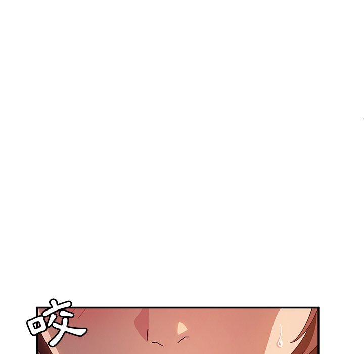 她们的恶作剧第48话