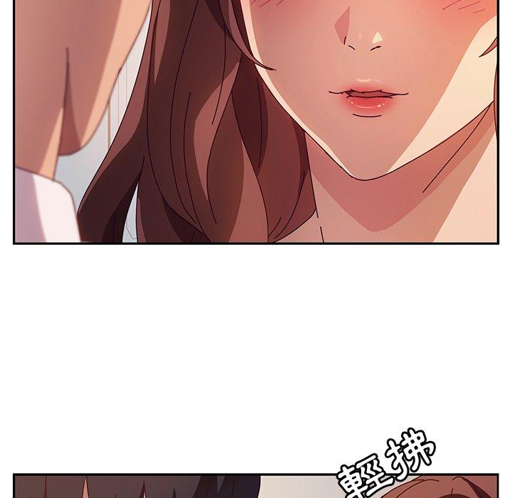 她们的恶作剧第48话