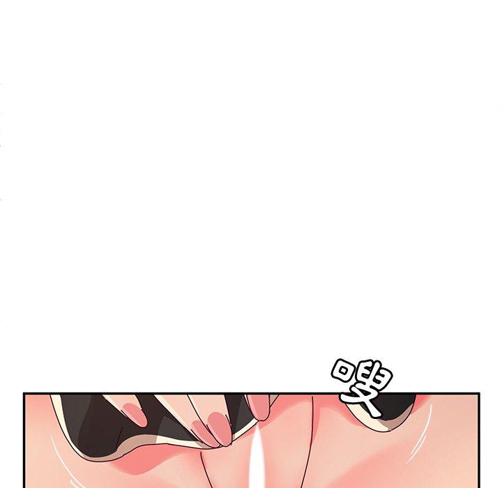 她们的恶作剧第48话