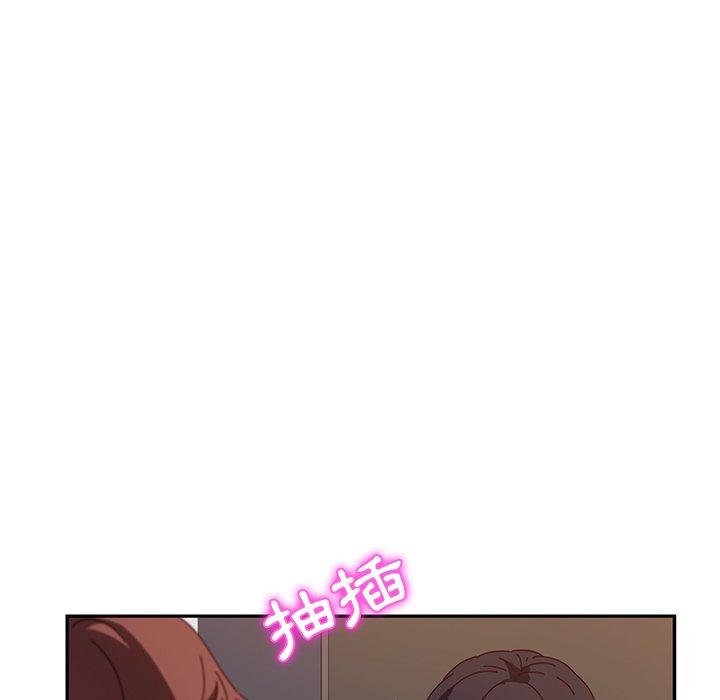 她们的恶作剧第48话