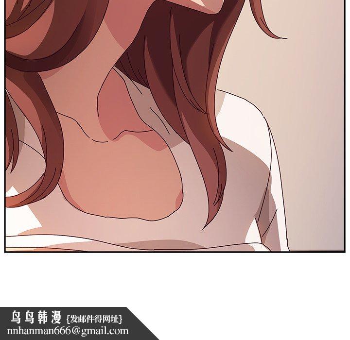 她们的恶作剧第49话